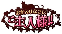 ꡼ No.001Υͥ / ֤ʤ͡סߡ֥ɥ饴󥨥֥ץܥڡ»