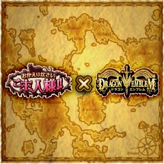 ꡼ No.004Υͥ / ֤ʤ͡סߡ֥ɥ饴󥨥֥ץܥڡ»