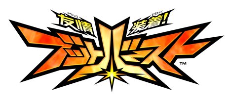 ꡼ No.001Υͥ / ͧ塪֥åȥСȡ63071ŤΡּɥۥӡե12 Summerפ˽Ÿ