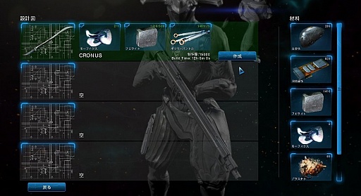 ꡼ No.020Υͥ / ǥ˥󥸥㤴äڤ४饤TPSWarframeפϡΥϥåå