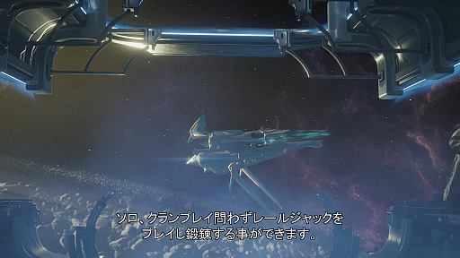 画像ギャラリー No.006のサムネイル画像 / 日本初開催となった「Warframe」のコミュニティイベント「Tenno VIP 2019 Tokyo」をレポート