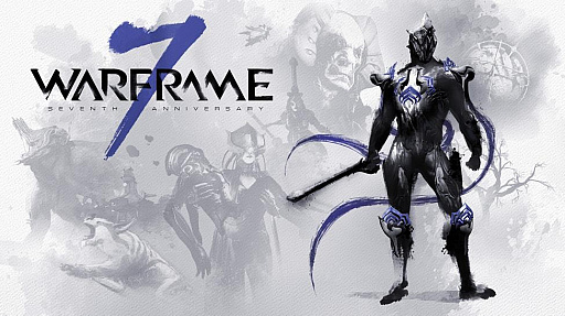 Warframe 7周年を記念して 特別dexアーマーやギアなどが無料配布