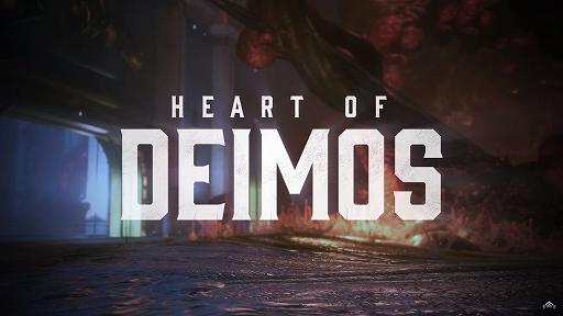 Warframe | Heart of Deimos Teaser