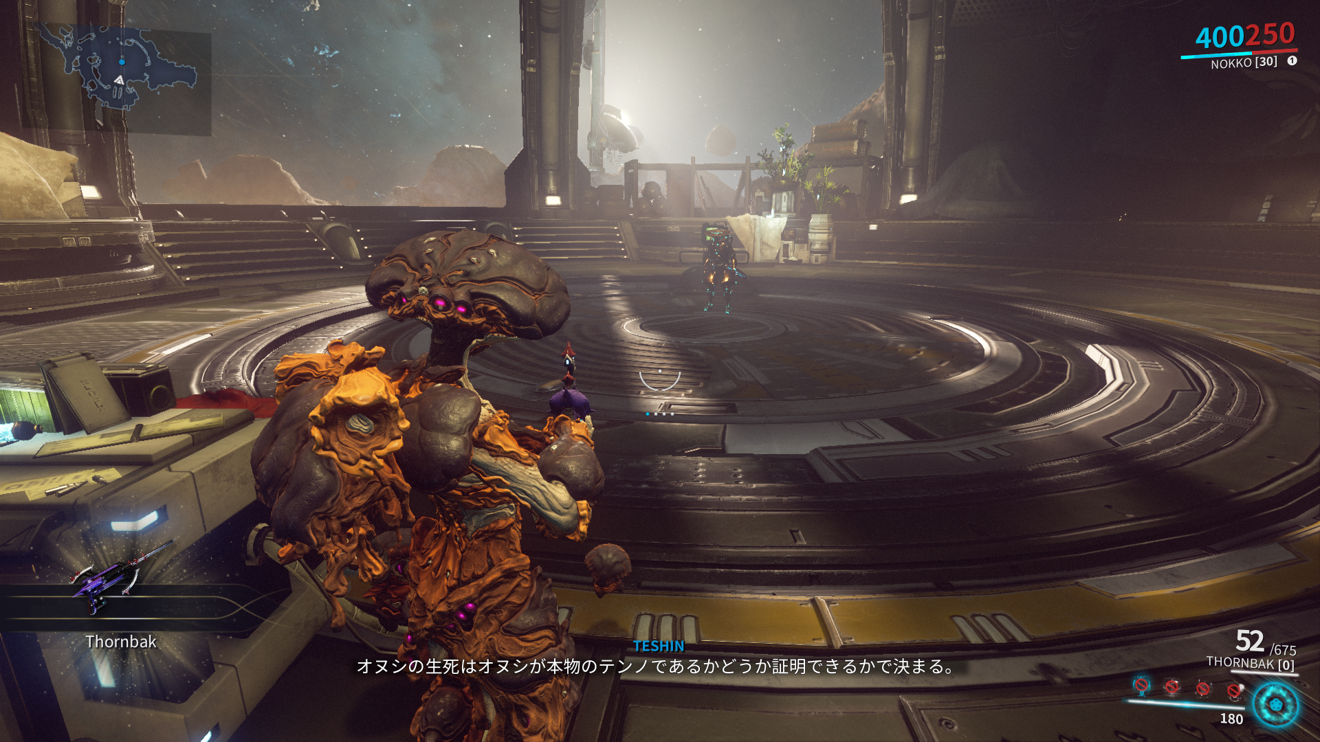 ꡼ No.007 | Υץ쥤ݡϡWarframeפκǿåץǡȡֶëΥޥɡפ62ܤWarframeNokkoɤȿץ쥤䡼ƥġȻϡɤоPR