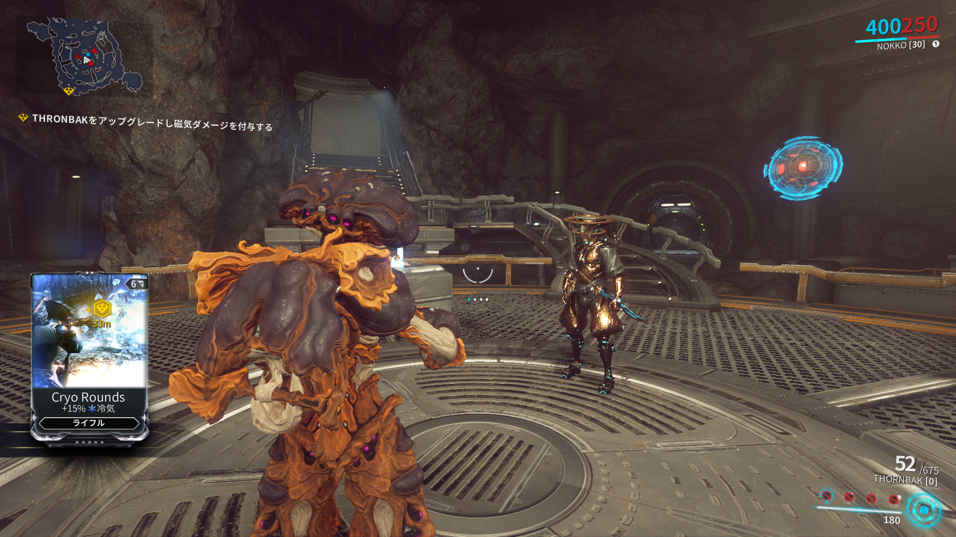 ꡼ No.008 | Υץ쥤ݡϡWarframeפκǿåץǡȡֶëΥޥɡפ62ܤWarframeNokkoɤȿץ쥤䡼ƥġȻϡɤоPR