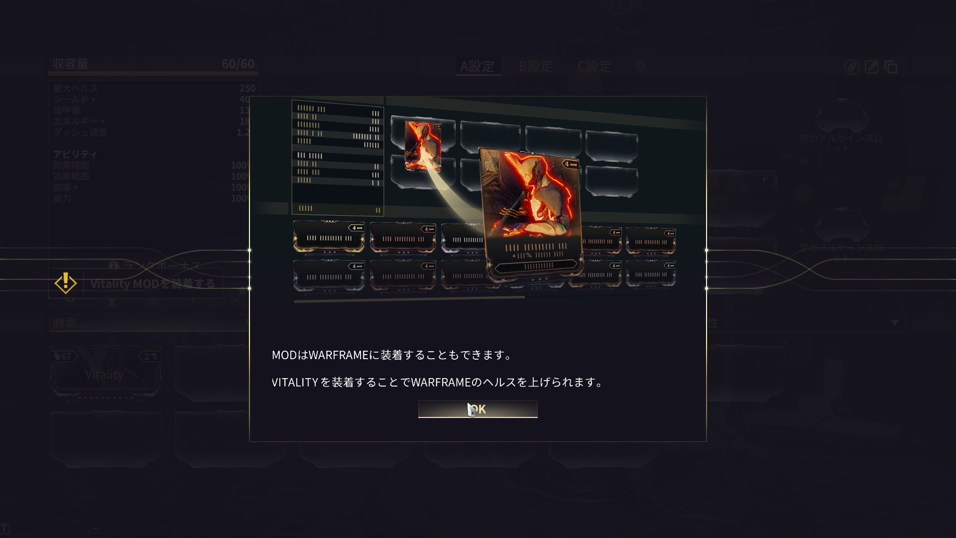 ꡼ No.010 | Υץ쥤ݡϡWarframeפκǿåץǡȡֶëΥޥɡפ62ܤWarframeNokkoɤȿץ쥤䡼ƥġȻϡɤоPR