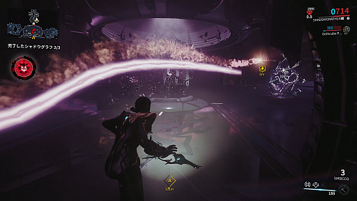 画像ギャラリー No.007のサムネイル画像 / ［プレイレポ］「Warframe」の最新アップデート「シャドウグラファー」。Warframe「Follie」と，無敵のハンターに追い回されるコンテンツを体験