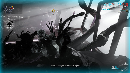 画像ギャラリー No.009のサムネイル画像 / ［プレイレポ］「Warframe」の最新アップデート「シャドウグラファー」。Warframe「Follie」と，無敵のハンターに追い回されるコンテンツを体験