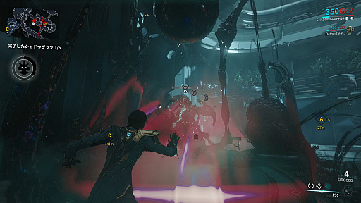 画像ギャラリー No.010のサムネイル画像 / ［プレイレポ］「Warframe」の最新アップデート「シャドウグラファー」。Warframe「Follie」と，無敵のハンターに追い回されるコンテンツを体験