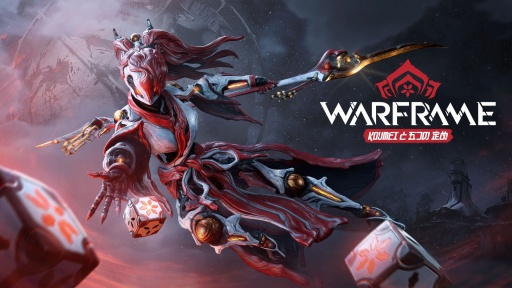 画像ギャラリー No.002のサムネイル画像 / 新星系「Tau」をはじめ,「Warframe」の年内実装予定コンテンツを総まとめ。現役テンノはもちろん,新規&復帰プレイヤーも知ってほしい最新情報【PR】
