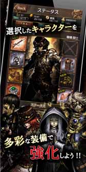 ꡼ No.011Υͥ / ֥饯ꡦ󥭥ץޥեGREE󶡤򳫻