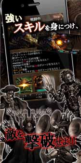 ꡼ No.012Υͥ / ֥饯ꡦ󥭥ץޥեGREE󶡤򳫻