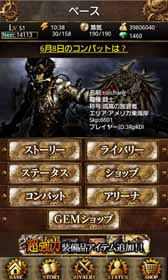 ꡼ No.013Υͥ / ֥饯ꡦ󥭥ץޥեGREE󶡤򳫻