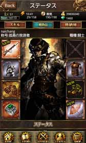 ꡼ No.014Υͥ / ֥饯ꡦ󥭥ץޥեGREE󶡤򳫻