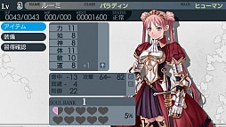 ꡼ No.001 | 󥸥RPGΡֱ The Eternal Legendפȡַγΰˮ͡פॹȥڥꥨ󥹤ȯɽ