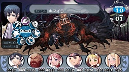 ꡼ No.003 | 󥸥RPGΡֱ The Eternal Legendפȡַγΰˮ͡פॹȥڥꥨ󥹤ȯɽ