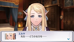 ꡼ No.004 | 󥸥RPGΡֱ The Eternal Legendפȡַγΰˮ͡פॹȥڥꥨ󥹤ȯɽ