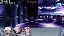 ꡼ No.011 | PS VitaѴ¸ߤ餫ˡॹȥڥꥨ󥹤ȯɽEXP COLLABORATION KICK OFF MEETING 2012פݡ