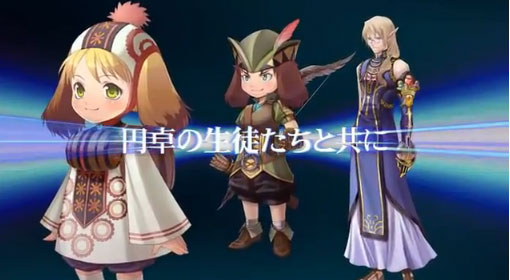 ֱ The Eternal Legendץץ⡼ࡼӡ