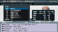 ꡼ No.006Υͥ / ֱ The Eternal Legendפȯ104ݤʥѥå᡼ǿץ⡼ࡼӡʤɤ