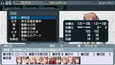 ꡼ No.007Υͥ / ֱ The Eternal Legendפȯ104ݤʥѥå᡼ǿץ⡼ࡼӡʤɤ