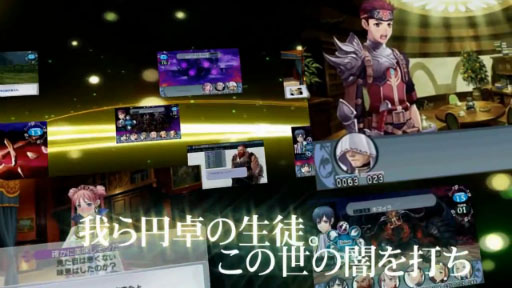 ֱ The Eternal Legendץץ⡼ࡼӡ