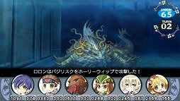 画像ギャラリー No.013のサムネイル画像 / PSP「円卓の生徒 The Eternal Legend」の公式サイトで,「基本システム」と「新規要素」が公開に