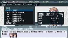 ꡼ No.007Υͥ / PSPֱ The Eternal Legendפȯ䡣ǤԸ⡼ɤɲäǡPCXbox 360ǤΥץ쥤䡼ڤ