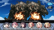 ꡼ No.008Υͥ / PSPֱ The Eternal Legendפȯ䡣ǤԸ⡼ɤɲäǡPCXbox 360ǤΥץ쥤䡼ڤ