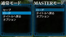 ꡼ No.009Υͥ / PSPֱ The Eternal Legendפȯ䡣ǤԸ⡼ɤɲäǡPCXbox 360ǤΥץ쥤䡼ڤ