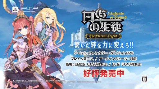 ꡼ No.002Υͥ / ưֳॹ ǿҲפ2Ƥ