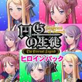 ꡼ No.001 | ֱ The Eternal LegendץХѥå5ۿϤ