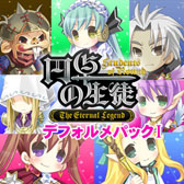 ꡼ No.004 | ֱ The Eternal LegendץХѥå5ۿϤ