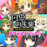 ꡼ No.005 | ֱ The Eternal LegendץХѥå5ۿϤ