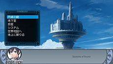 ꡼ No.007 | PSP󥸥RPGֱ The Eternal LegendפǤ74ȯ䡣֥ǥ󥲥פɴǯʪ줬ڤ