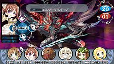 ꡼ No.010 | PSP󥸥RPGֱ The Eternal LegendפǤ74ȯ䡣֥ǥ󥲥פɴǯʪ줬ڤ