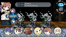 ꡼ No.011 | PSP󥸥RPGֱ The Eternal LegendפǤ74ȯ䡣֥ǥ󥲥פɴǯʪ줬ڤ