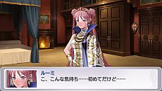 ꡼ No.013 | PSP󥸥RPGֱ The Eternal LegendפǤ74ȯ䡣֥ǥ󥲥פɴǯʪ줬ڤ