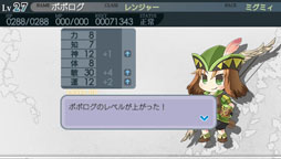 ꡼ No.003 | PSP󥸥RPGֱ The Eternal LegendפǤȯ䡣εΤⲦǤݤ