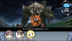 ꡼ No.005 | PSP󥸥RPGֱ The Eternal LegendפǤȯ䡣εΤⲦǤݤ