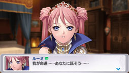 ꡼ No.008 | PSP󥸥RPGֱ The Eternal LegendפǤȯ䡣εΤⲦǤݤ