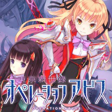 ꡼ No.003Υͥ / ֱ The Eternal LegendפȡϿ ڥ졼󥢥ӥפ500ߤǽ缡ǽˡڥꥨ󥹤10ǯǰ뤬