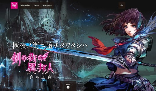 ���������꡼ No.001�Υ���ͥ������ / �ַ��γ��ΰ�ˮ�� ��β��ܡס����������Ȥ����������ץ���桼�������ô��֥�󥹥��������罸�פ��罸�׹बȯɽ��