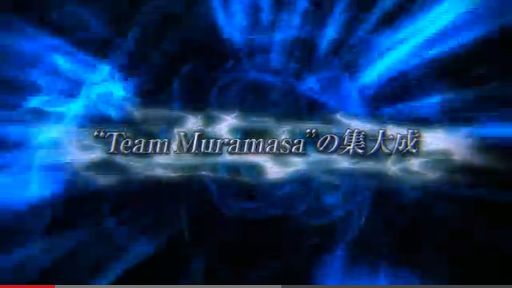 ַγΰˮ͡ץƥPV2014.2.14Ver