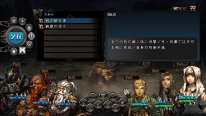 ꡼ No.019 | ַγΰˮ βܡס饯μ²䥯饹ξȽXbox 360ǤνŵȥΥȥåꥹȤ