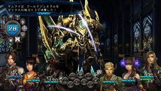 ꡼ No.021 | ַγΰˮ βܡס饯μ²䥯饹ξȽXbox 360ǤνŵȥΥȥåꥹȤ