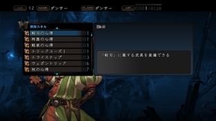 ꡼ No.031 | ַγΰˮ βܡס饯μ²䥯饹ξȽXbox 360ǤνŵȥΥȥåꥹȤ