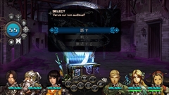 画像集#002のサムネイル/「剣の街の異邦人」,一度しか入手できないユニークアイテムを“再取得”できる「キャッチ&イート」やマルチエンディングの仕組みなどを紹介