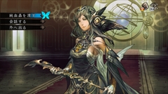 画像集#006のサムネイル/「剣の街の異邦人」,一度しか入手できないユニークアイテムを“再取得”できる「キャッチ&イート」やマルチエンディングの仕組みなどを紹介