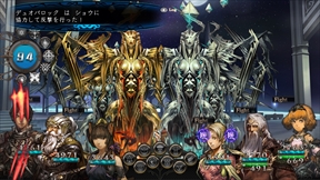 画像集#013のサムネイル/「剣の街の異邦人」,一度しか入手できないユニークアイテムを“再取得”できる「キャッチ&イート」やマルチエンディングの仕組みなどを紹介